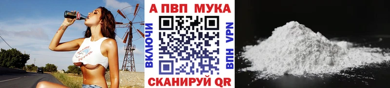 Где продают наркотики Козельск СОЛЬ МЕФ ГАШИШ