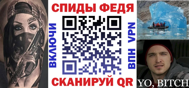АМФЕТАМИН Розовый  Козельск 