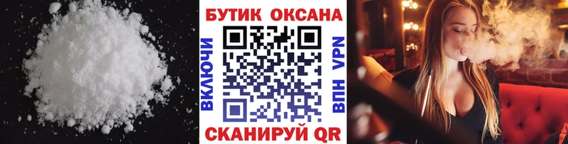 даркнет сайт  Козельск  БУТИРАТ GHB 