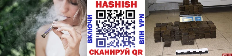 hydra ссылка  Козельск  ГАШИШ ice o lator 