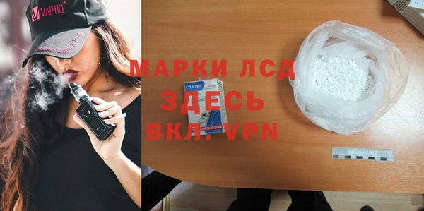 спиды Приозерск