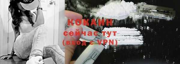 соль ск Баксан