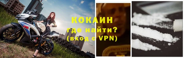 трава Балабаново