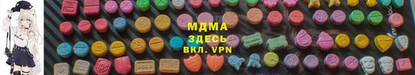 трава Балабаново