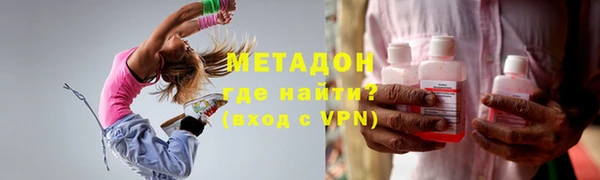 спиды Приозерск