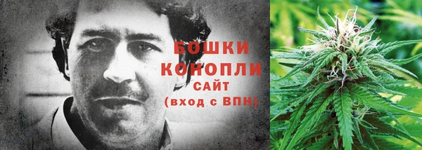 трава Балабаново