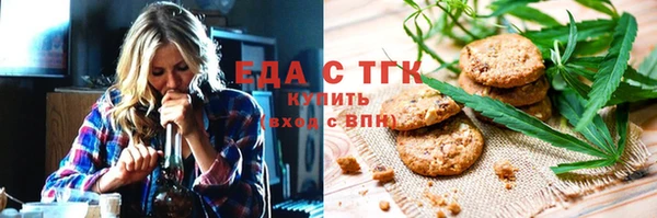 MDMA Аркадак