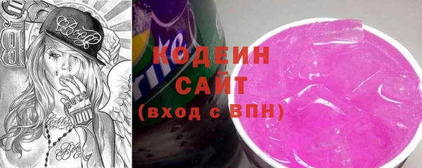 соль ск Баксан