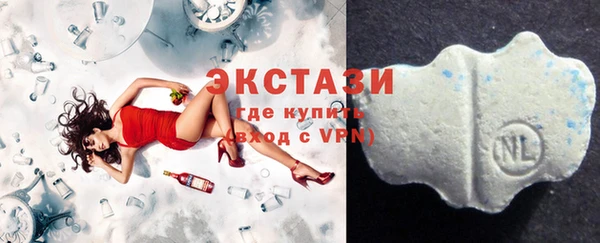эйфоретик Пролетарск