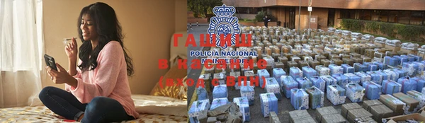 дмт Протвино