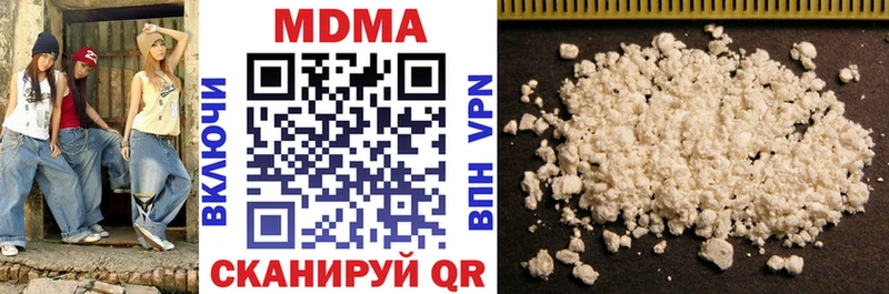 MDMA молли  OMG tor  Козельск  купить наркоту 