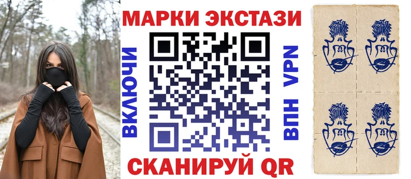 MEGA вход  Козельск  дарк нет формула  Марки N-bome 1,5мг 