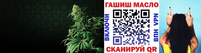 даркнет сайт ссылка на мегу ТОР ТГК концентрат Козельск